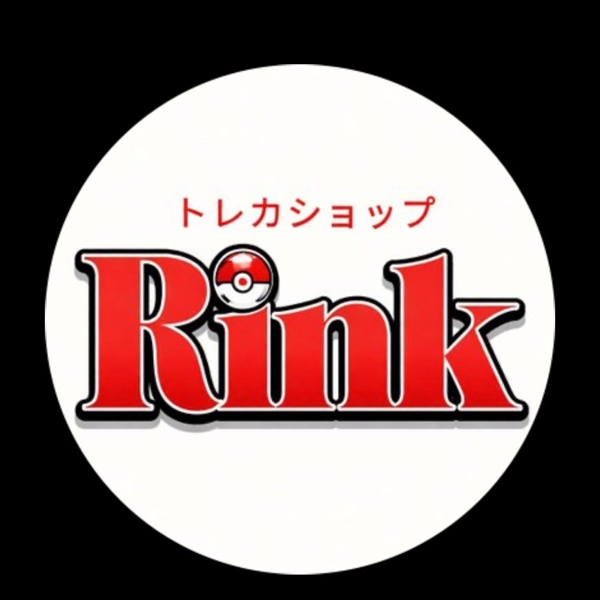 トレカショップRink